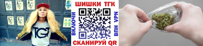 Продажа наркотиков Олёкминск Каннабис АМФ omg онион COCAIN A PVP Меф
