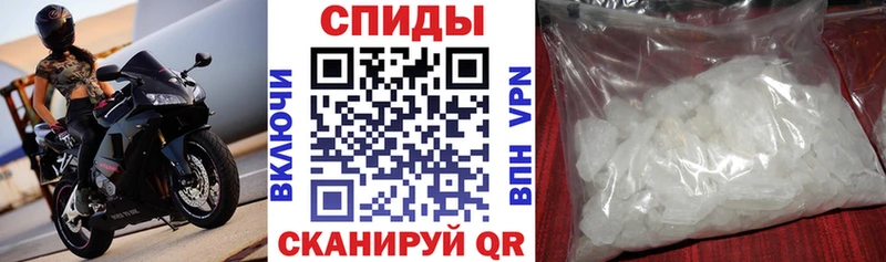 ссылка на мегу зеркало Олёкминск Амфетамин 97%