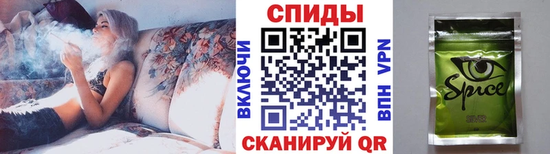 магазин продажи darknet состав Бутират 99% Олёкминск