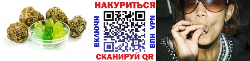 где найти   Олёкминск  Печенье с ТГК марихуана 