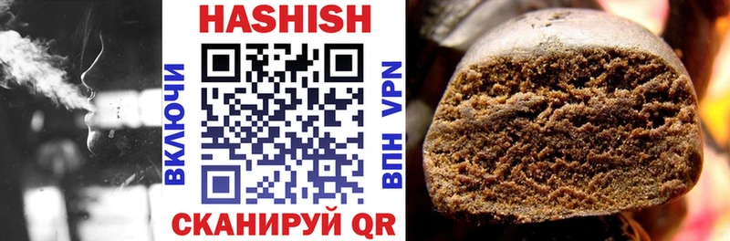 купить закладку мега Гашиш AMNESIA HAZE площадка как зайти Олёкминск