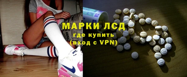 таблы Балабаново