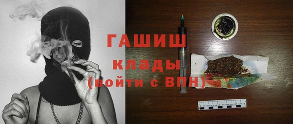 твердый Баксан
