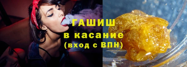 таблы Балабаново