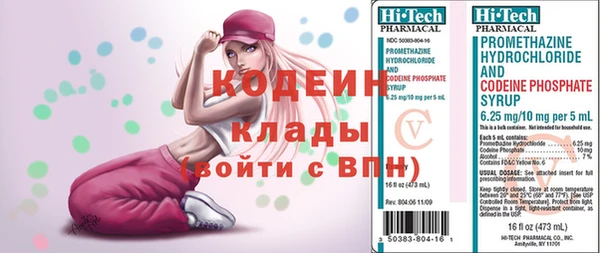 таблы Балабаново
