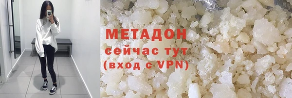 таблы Балабаново