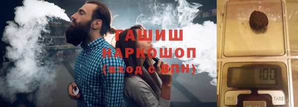 мефедрон Балахна