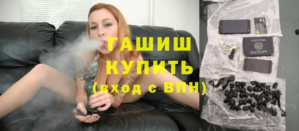 таблы Балабаново