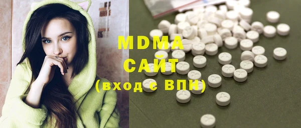 синтетический гашиш Няндома