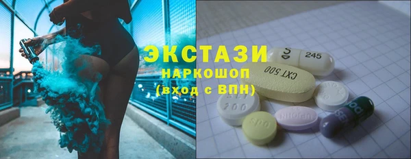 твердый Баксан
