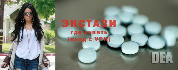 твердый Баксан