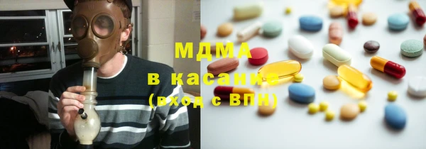 твердый Баксан