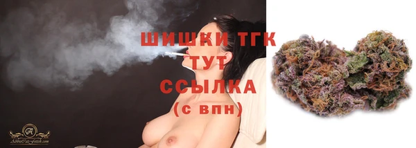 таблы Балабаново