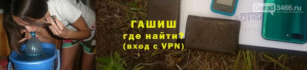 твердый Баксан