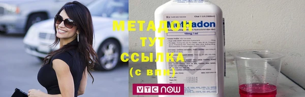 таблы Балабаново