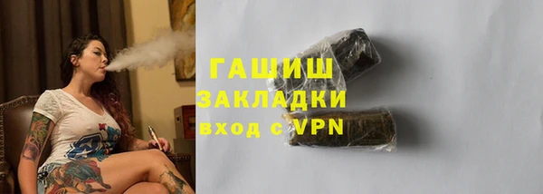 прущие крисы Нягань