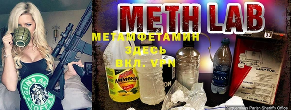 твердый Баксан