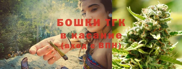 мефедрон Балахна