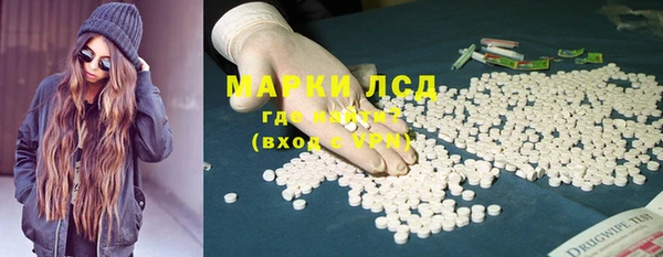таблы Балабаново