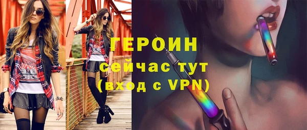твердый Баксан