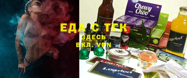 таблы Балабаново