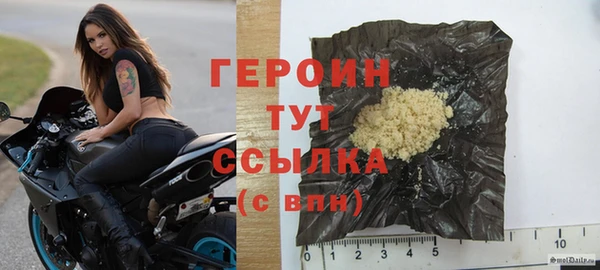 твердый Баксан