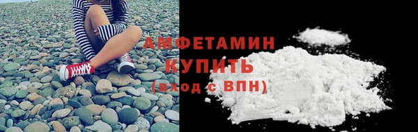 твердый Баксан