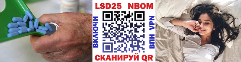 ЛСД экстази кислота  mega ссылка  Олёкминск 
