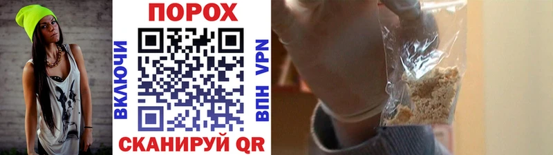 Метамфетамин мет  Олёкминск 