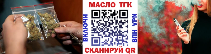 hydra ссылка купить сайты Олёкминск ТГК гашишное масло
