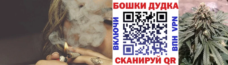 ОМГ ОМГ сайт Олёкминск МАРИХУАНА THC 21%